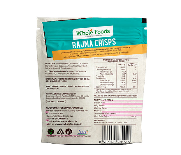 Rajma Chips