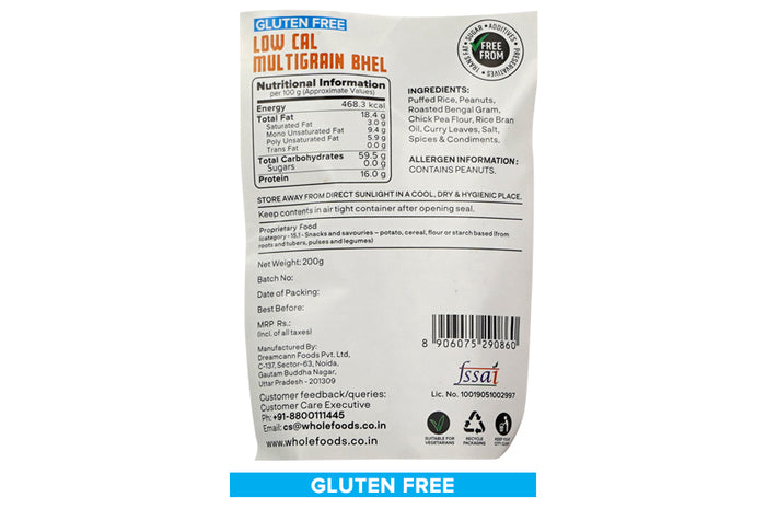 Low Cal Multigrain Bhel